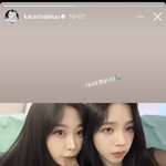 <b>에스파</b> 얼굴서열 <b>윈터</b> 닝닝 <b>카리나</b> <b>지젤</b>이라고