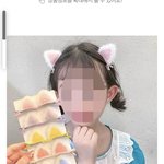 <b>체대</b>때 이거 어떰