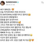 라이즈 슴<b>선배</b>들이랑 챌린지 많이 찍었대ㅋㅋ