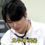 위대한 쇼맨 Rewrite <b>The</b> Stars에서