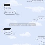 ++++))남친이 헤어지자 할까봐 겁나