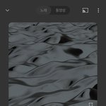 이별한 사람은 이노래 절대 듣지마