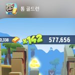 근데 약간 취향도 <b>유전</b>되는 것 같지 않음?