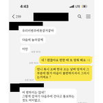 [조언과댓글] 가족의 요구
