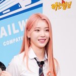 케플러 <b>샤오팅</b> 아는 형님 의외로 큐트하다