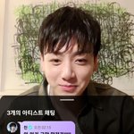 정국이 곧 나오네