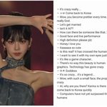 어제 난리난 앞있 <b>포니테일</b> 카리나 jpg