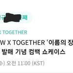 [TXT] <b>처음</b>봐
