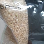 <b>현미</b>쌀 벌레