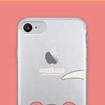 이거 ㅈㄴ <b>잼민</b>이같지않냐