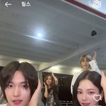 <b>원빈</b> 카리나 미쳐ㅛ다