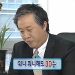 [군대] ❗오늘 밤 9시에 홍보글 <b>회의</b> 있음