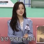 [모두드루와] 라잇썸 <b>히나</b> 발레 12년 배웠대