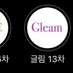 <b>셩셩</b> 마켓