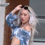 스우파 <b>레드릭</b> 붙임머리임??