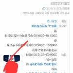 온갖피해다줘놓고 피해자인척하는 한남것들 전부 지옥떨어져라.