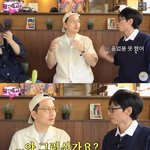 학벌에 엄격‥대학 <b>중퇴</b> 유재석에 싸늘 눈빛 폭소