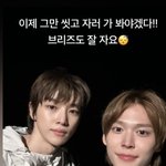 성찬 <b>은</b><b>석도</b> 존잘임