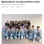 [드루와] 이거 개<b>신기하네</b>