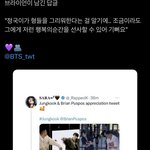 [군대] 아침에 독서실 가다가 <b>오열</b>하는 법