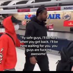 [스키즈] <b>보디가드</b>님 담에 또 봐요