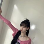 이거 카리나야 여름이야?