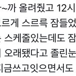 얘는 진짜 레전드