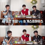 [네모의 꿈] 너네는 여행 가면 호텔 vs <b>게하</b> 뭐가 더 좋아?