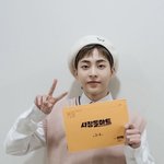 [시우민] 시우민 <b>드라마</b>