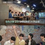 사투리 써서 부끄러운 엔시티 <b>도쿄</b> 멤버