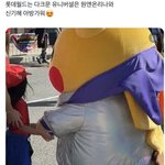 <b>롯데</b>월드랑 유니버셜 스튜디오에서 엔하이픈 노래 나옴