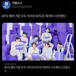 [군대] 이제 <b>헛소리</b> 안 하겠네