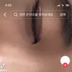 이거 <b>쌍테</b> 백프로 양면임?