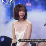 윈터 <b>의상</b> 이게 뭐노