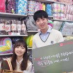 오늘 <b>폭식</b>한 판녀들아 봐라
