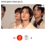 [TXT] 아 모아들 <b>귀여</b>웤ㅋㅋㅋㅋ