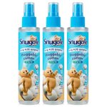 스너글 섬유<b>탈취제</b>