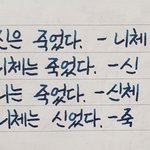 [댓글부탁해] 내가ㅈㄴ나쁜련인거니..