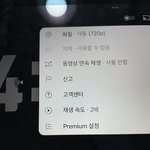 <b>타이머</b> 개빨리 간다 싶더니