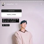 [댓글부탁해] 21살 <b>나이</b> 많이 든거같음