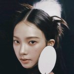 에스파 카리나 보그 화보 봤냐