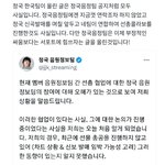 [군대] 이게맞아?아무리 악개여도 이건아니지