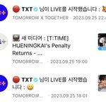 [TXT] 하루에