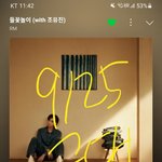 [군대] ❗조방❗<b>올</b><b>팬</b>들아 미안한데
