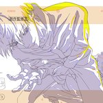 비문학 3점 찍는 애들 있음??? 들와봐 ㅈㅂ