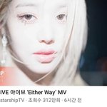 장원영 <b>입술</b> 원래 이 <b>정도</b>로 두꺼웠어??