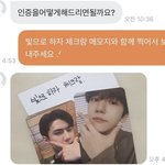 본인 국어공부하면서 깨달은점