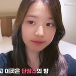 나 장원영 머리 <b>처럼</b> 되는데 왜이러는거야?