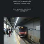이재용이보는한국<b>물가</b>래
