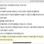 개쩌는 나페스 포타 없나ㅠ..